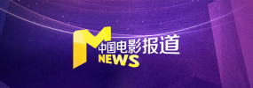 一区二区成人精品